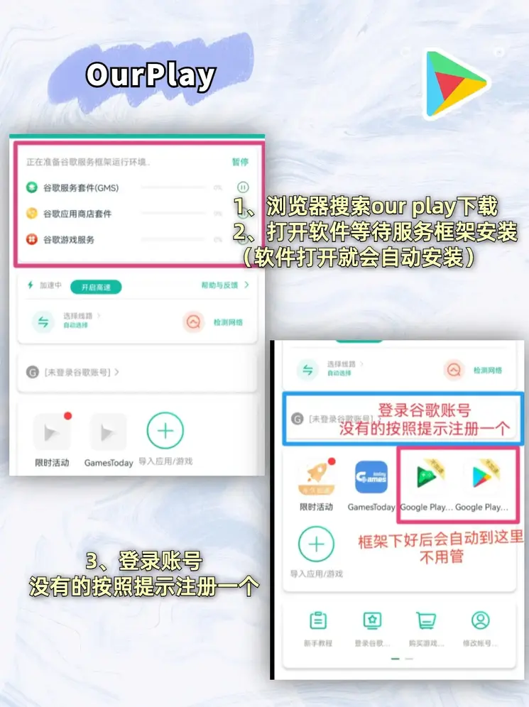 伟德投注官网截图1